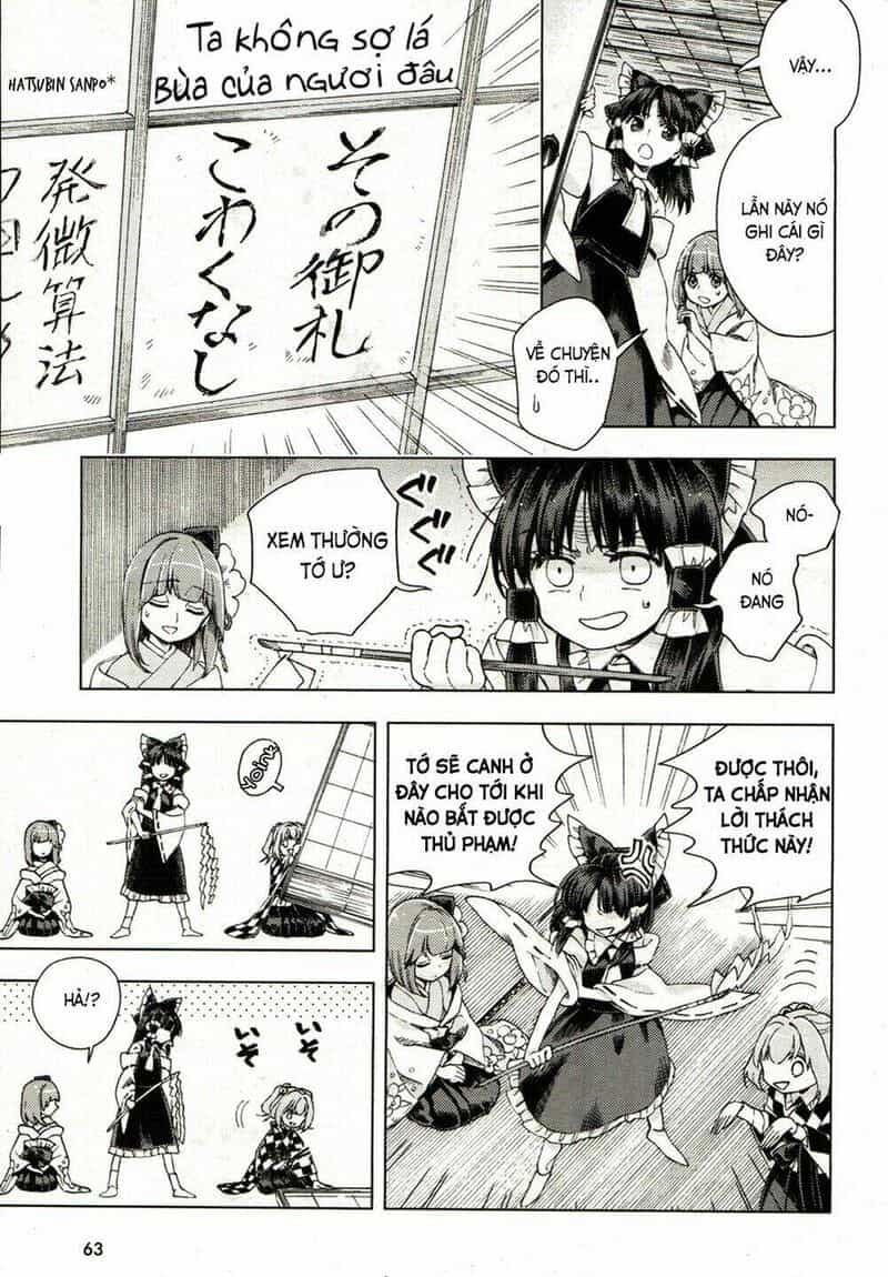 Touhou Suzunaan ~ Linh Nại Am - Chương 18 - ảnh 13