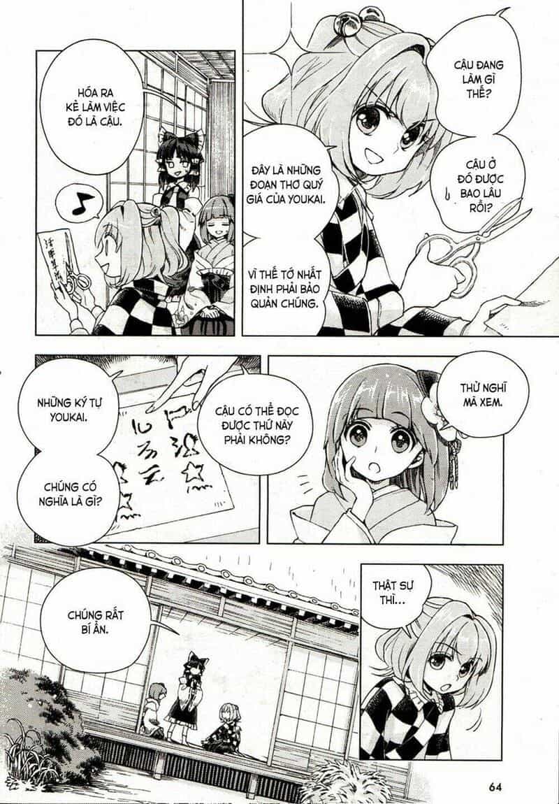 Touhou Suzunaan ~ Linh Nại Am - Chương 18 - ảnh 14