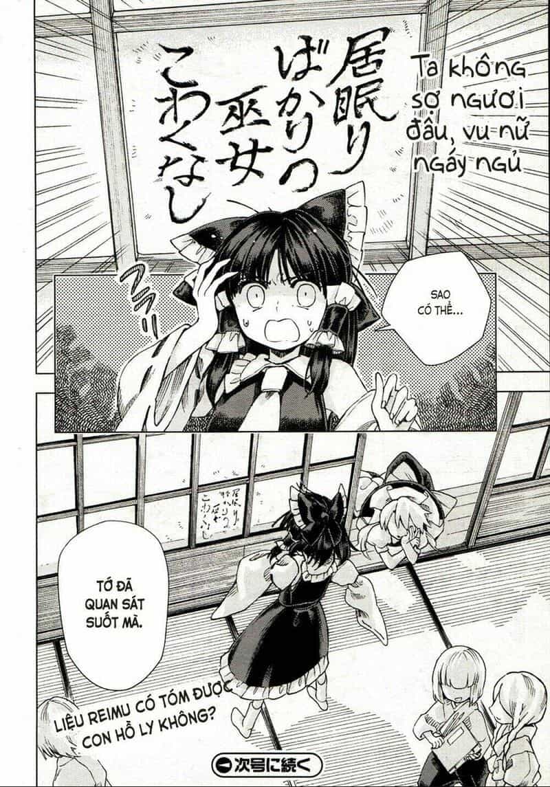 Touhou Suzunaan ~ Linh Nại Am - Chương 18 - ảnh 18