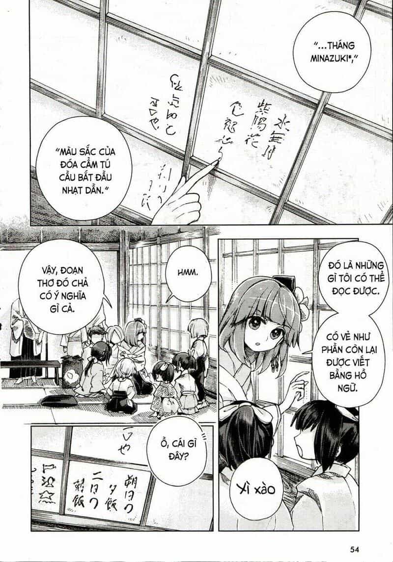 Touhou Suzunaan ~ Linh Nại Am - Chương 18 - ảnh 4