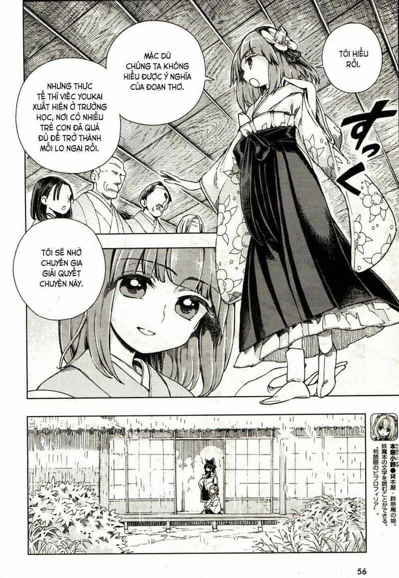 Touhou Suzunaan ~ Linh Nại Am - Chương 18 - ảnh 6