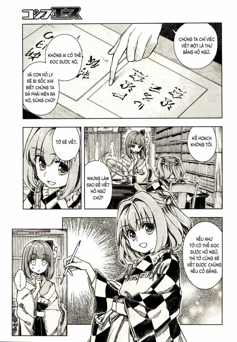 Touhou Suzunaan ~ Linh Nại Am - Chương 19 - ảnh 13