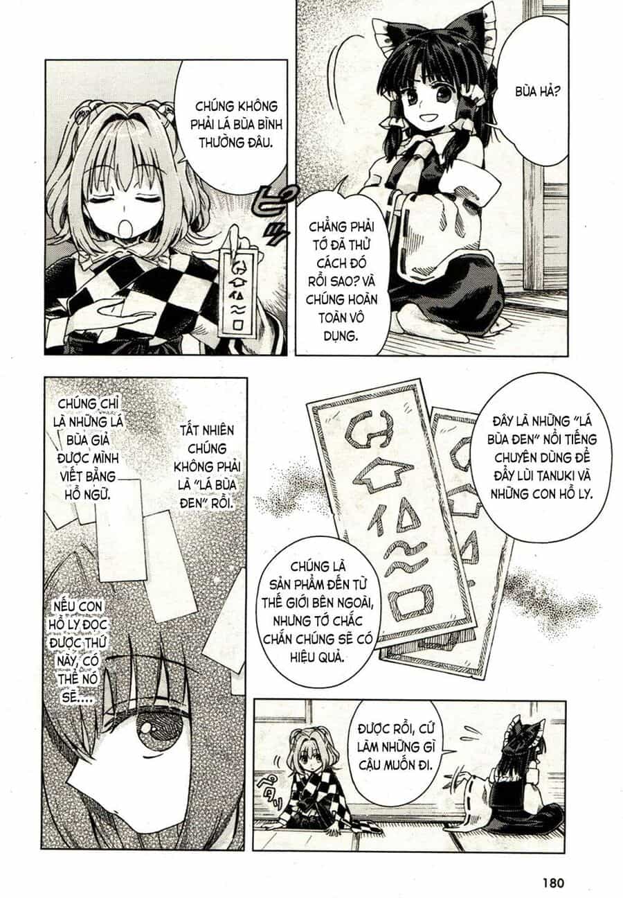 Touhou Suzunaan ~ Linh Nại Am - Chương 19 - ảnh 16