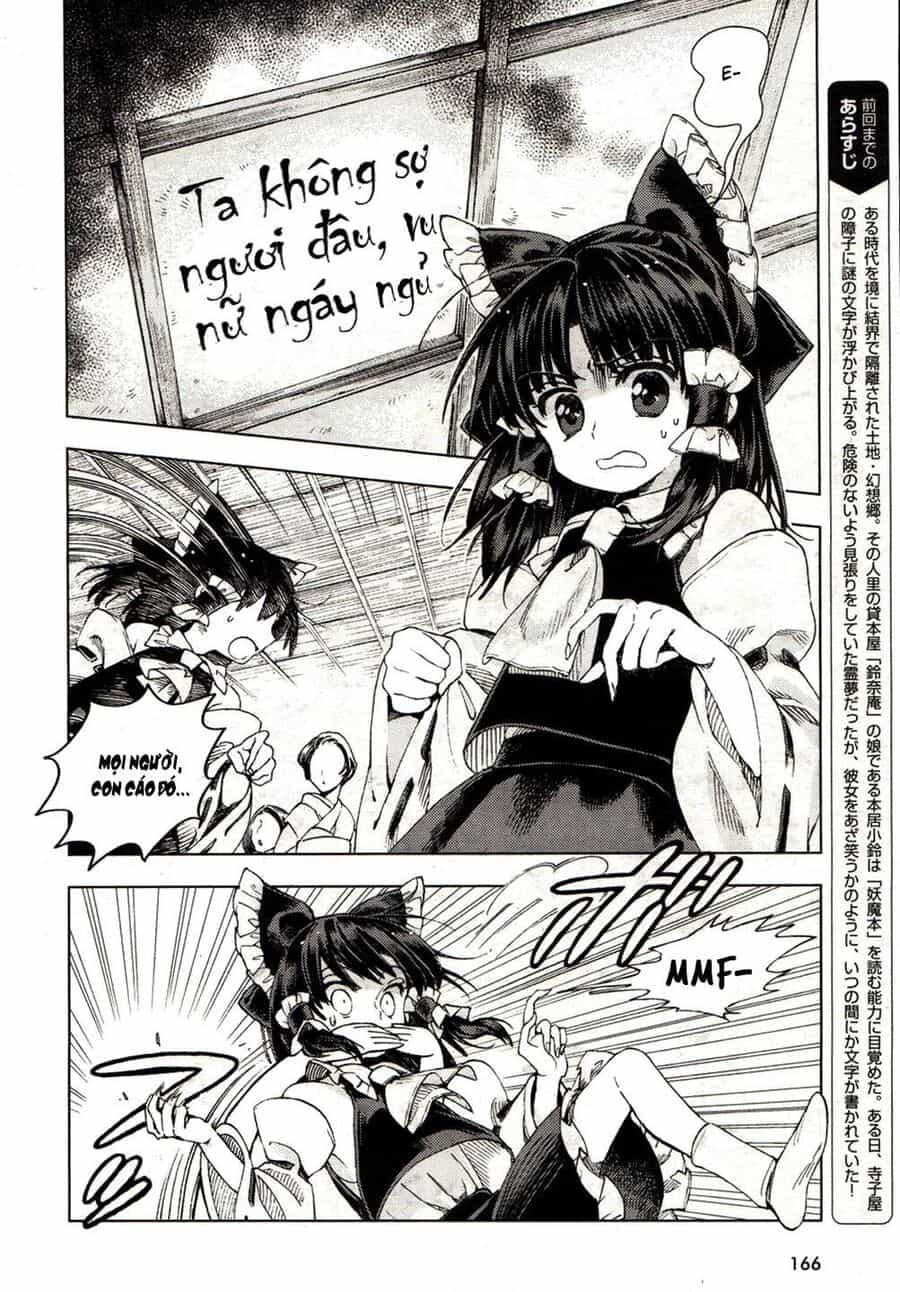 Touhou Suzunaan ~ Linh Nại Am - Chương 19 - ảnh 2