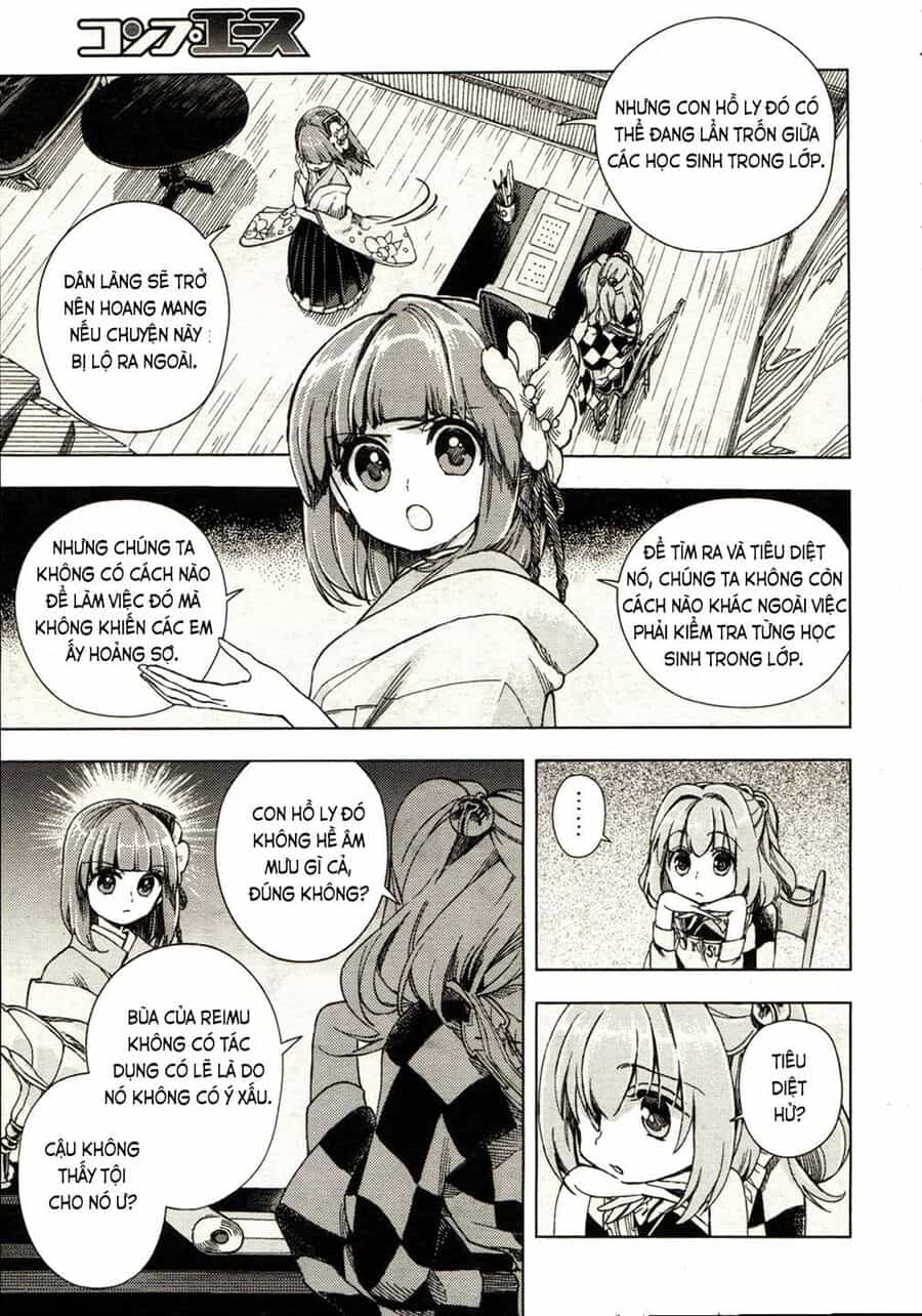 Touhou Suzunaan ~ Linh Nại Am - Chương 19 - ảnh 9