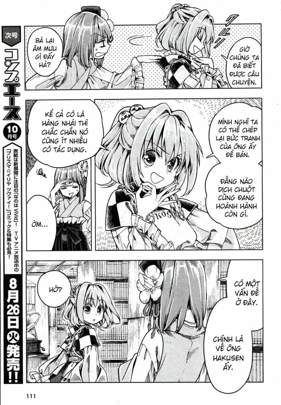 Touhou Suzunaan ~ Linh Nại Am - Chương 20 - ảnh 15