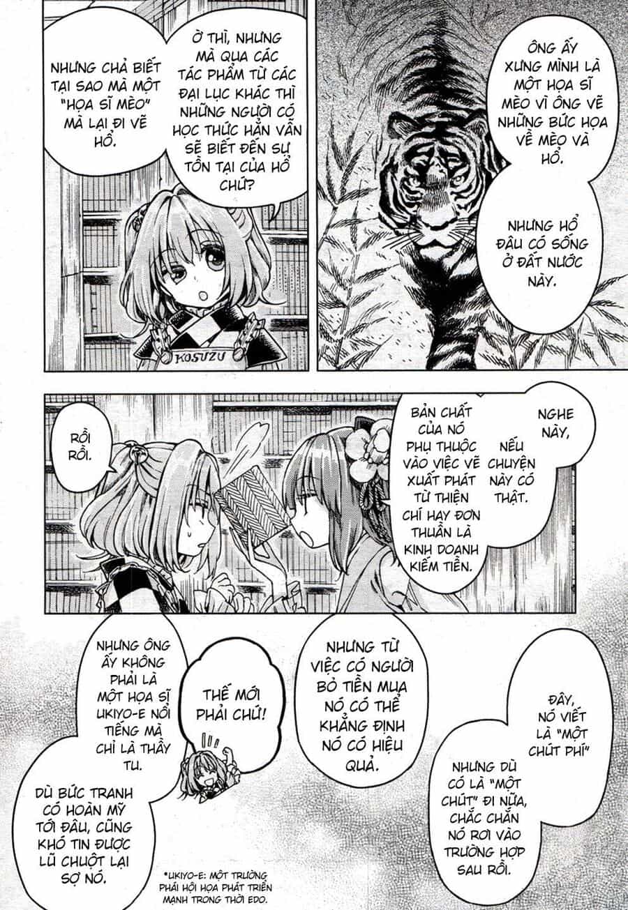 Touhou Suzunaan ~ Linh Nại Am - Chương 20 - ảnh 16