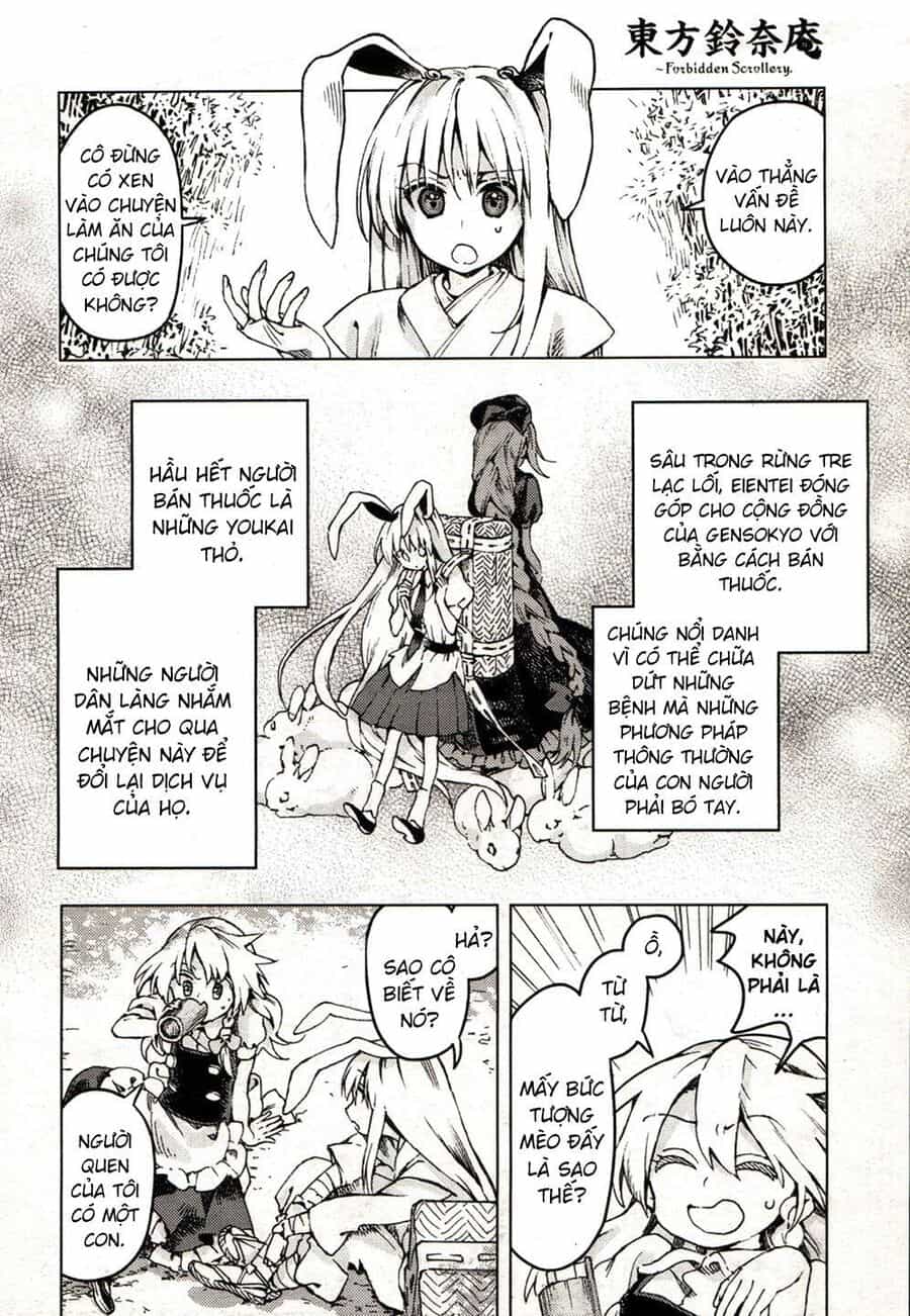 Touhou Suzunaan ~ Linh Nại Am - Chương 21 - ảnh 18