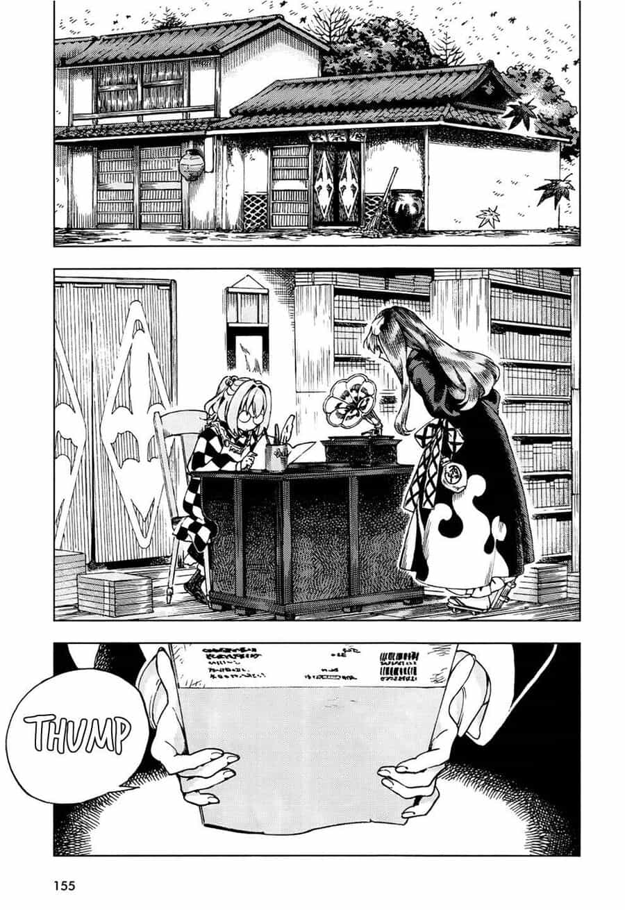 Touhou Suzunaan ~ Linh Nại Am - Chương 22 - ảnh 3