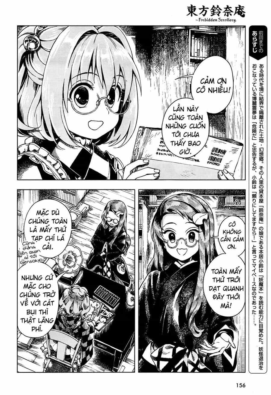 Touhou Suzunaan ~ Linh Nại Am - Chương 22 - ảnh 4