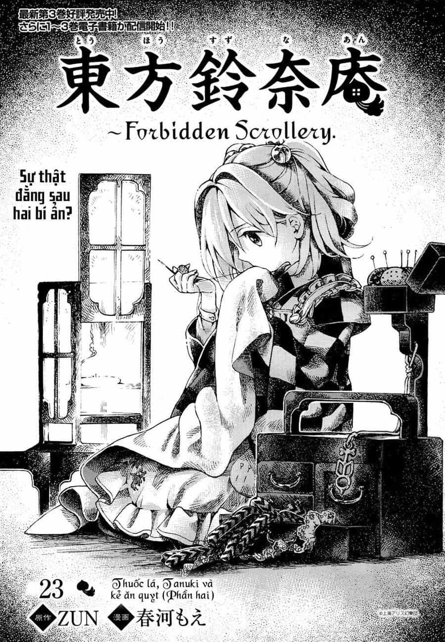 Touhou Suzunaan ~ Linh Nại Am - Chương 23 - ảnh 2