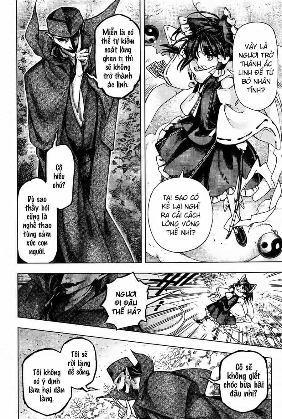 Touhou Suzunaan ~ Linh Nại Am - Chương 25 - ảnh 18