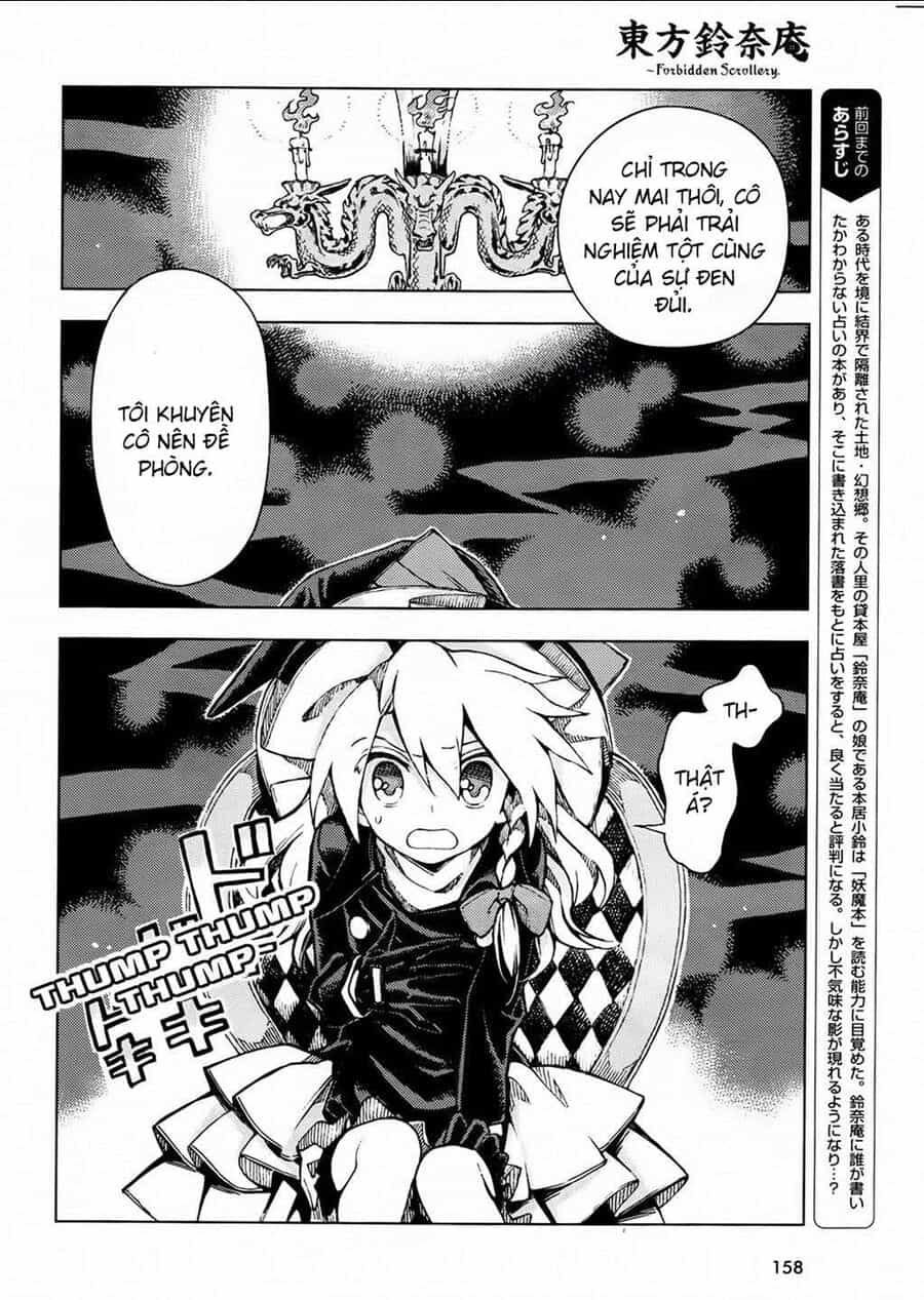 Touhou Suzunaan ~ Linh Nại Am - Chương 25 - ảnh 2