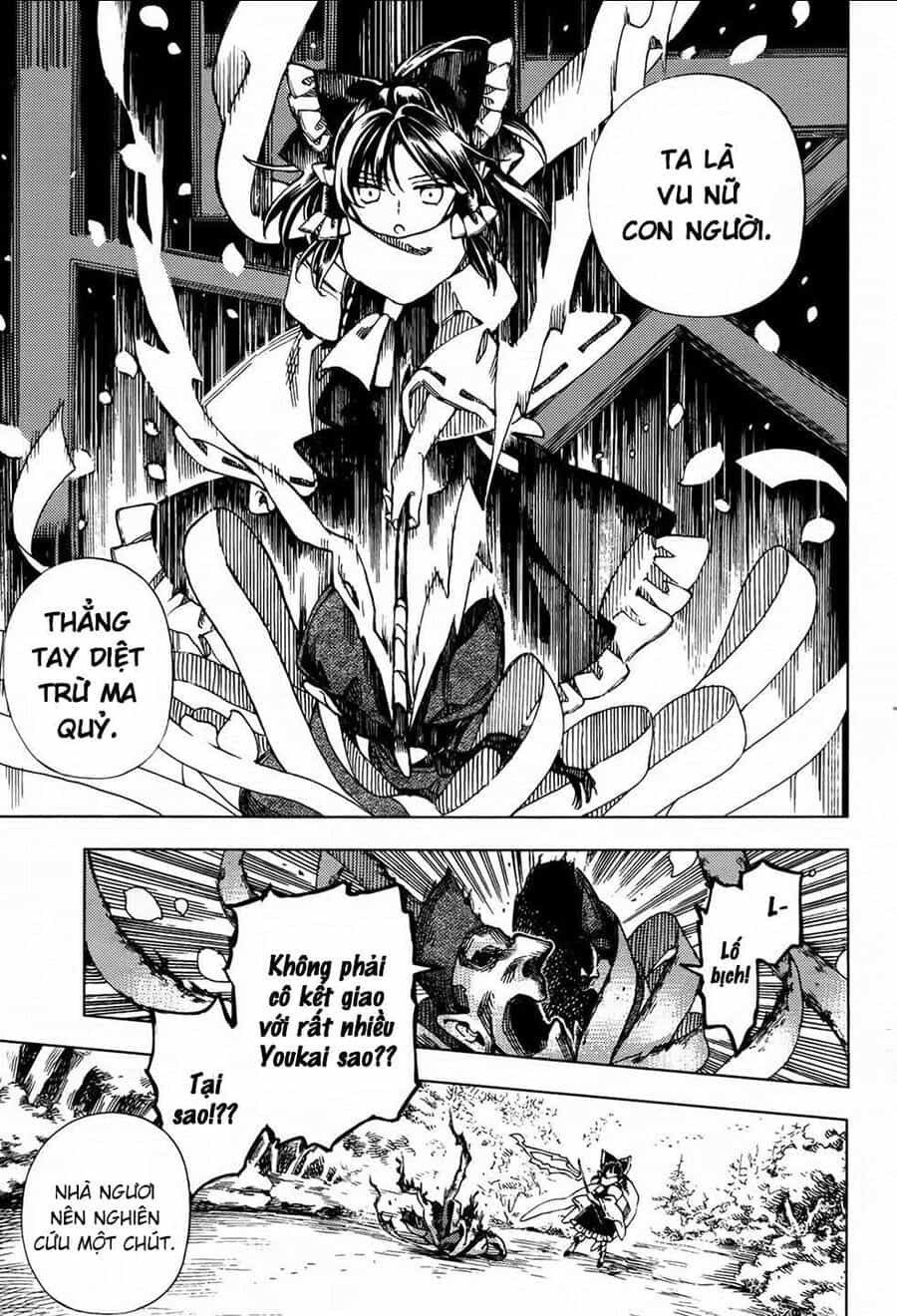 Touhou Suzunaan ~ Linh Nại Am - Chương 25 - ảnh 21