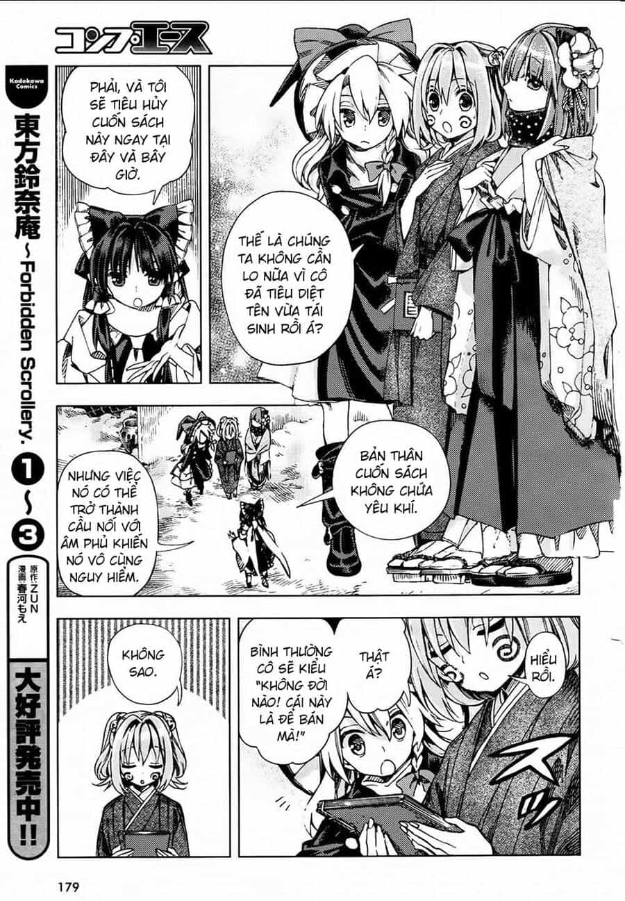 Touhou Suzunaan ~ Linh Nại Am - Chương 25 - ảnh 23