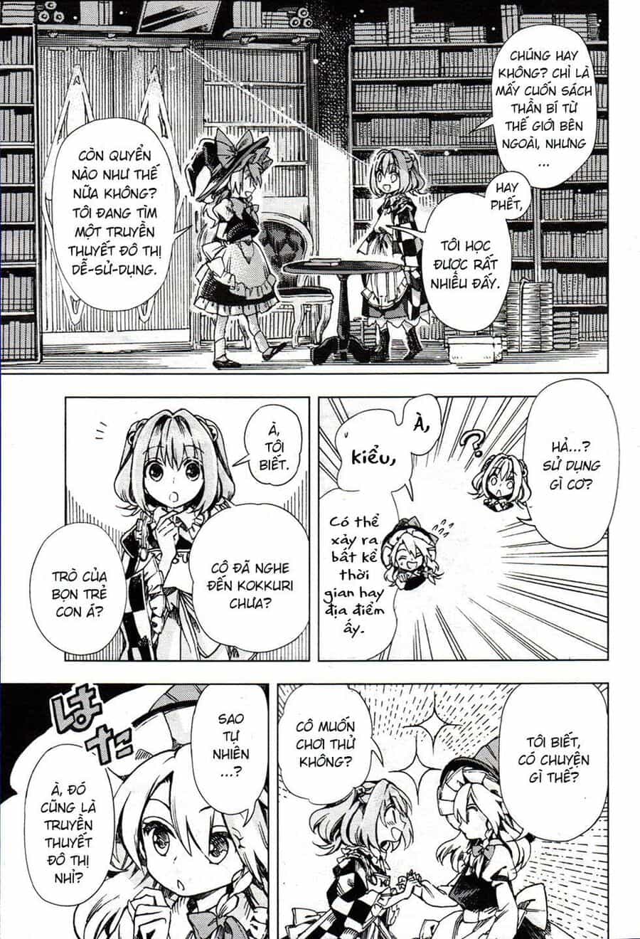 Touhou Suzunaan ~ Linh Nại Am - Chương 26 - ảnh 13