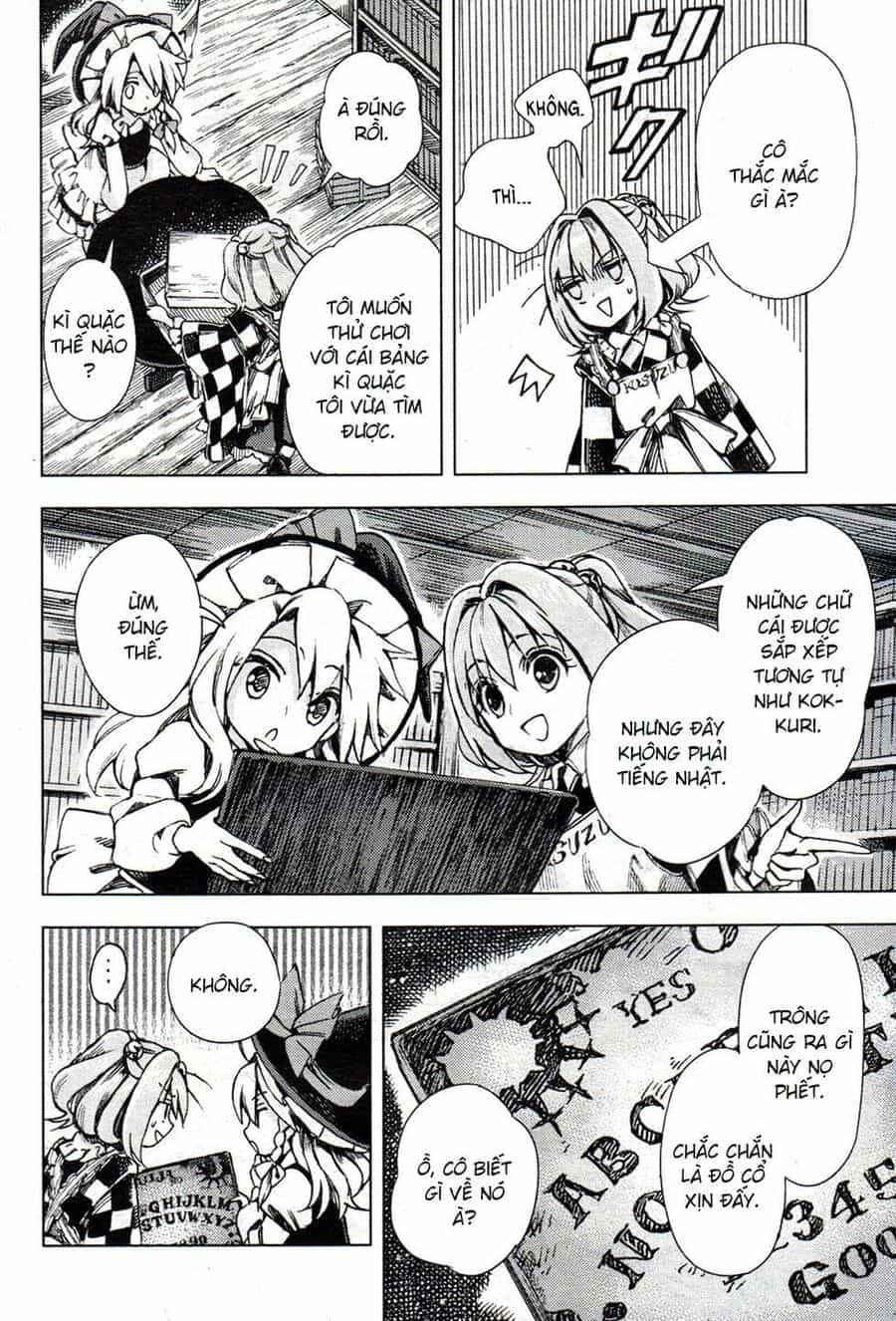 Touhou Suzunaan ~ Linh Nại Am - Chương 26 - ảnh 14