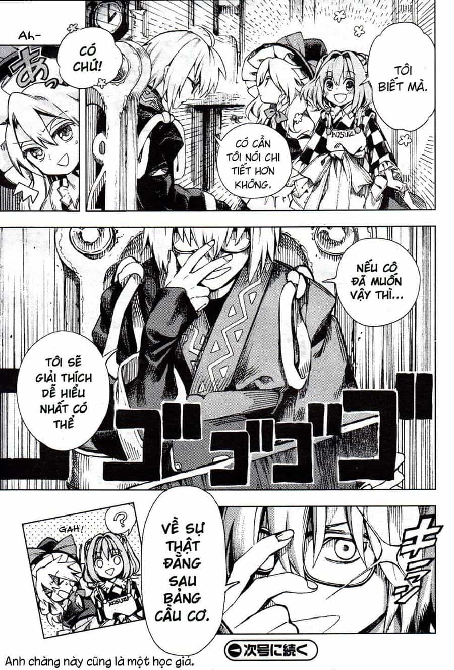 Touhou Suzunaan ~ Linh Nại Am - Chương 26 - ảnh 17