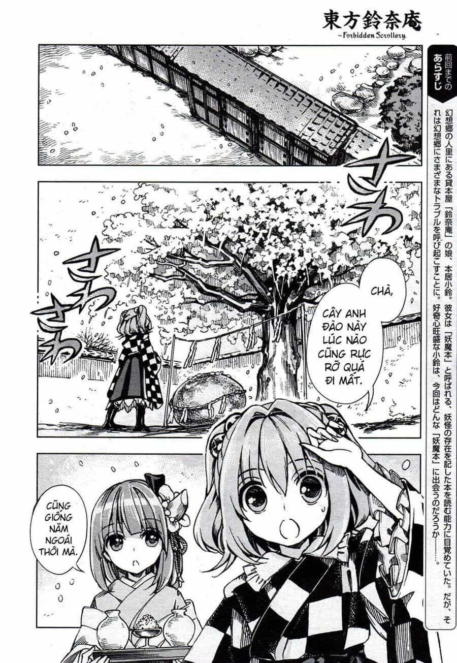Touhou Suzunaan ~ Linh Nại Am - Chương 26 - ảnh 2