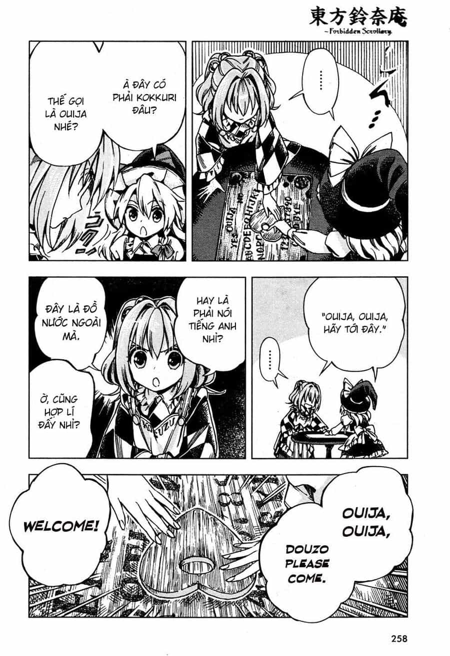 Touhou Suzunaan ~ Linh Nại Am - Chương 27 - ảnh 10