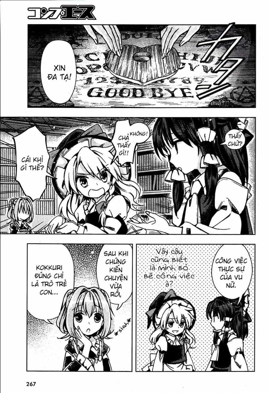 Touhou Suzunaan ~ Linh Nại Am - Chương 27 - ảnh 19