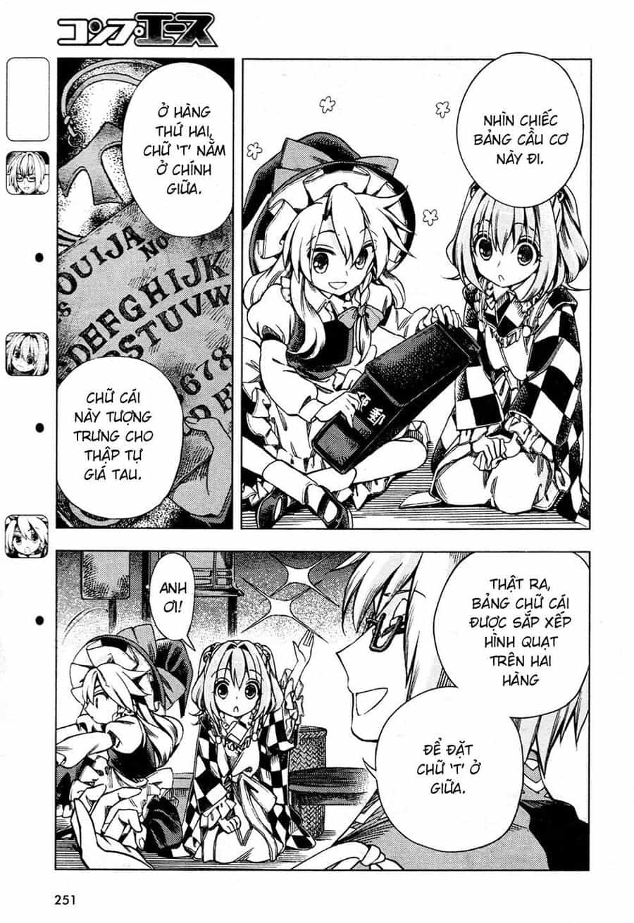 Touhou Suzunaan ~ Linh Nại Am - Chương 27 - ảnh 3
