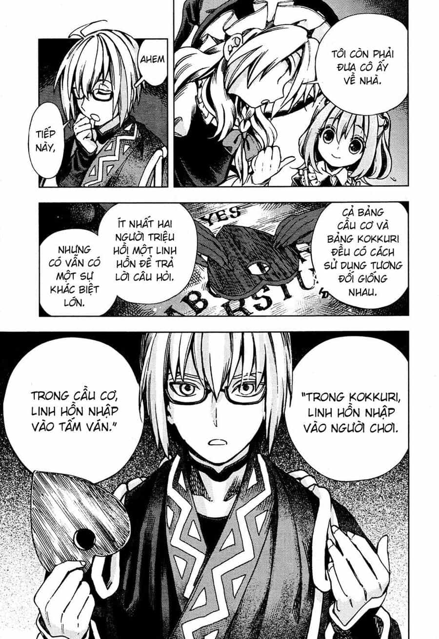Touhou Suzunaan ~ Linh Nại Am - Chương 27 - ảnh 5