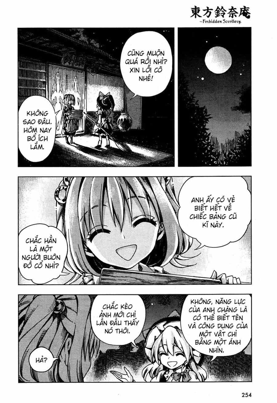 Touhou Suzunaan ~ Linh Nại Am - Chương 27 - ảnh 6