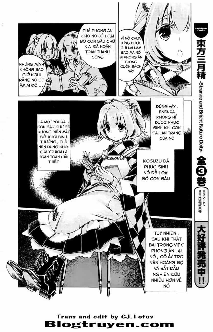Touhou Suzunaan ~ Linh Nại Am - Chương 3 - ảnh 26