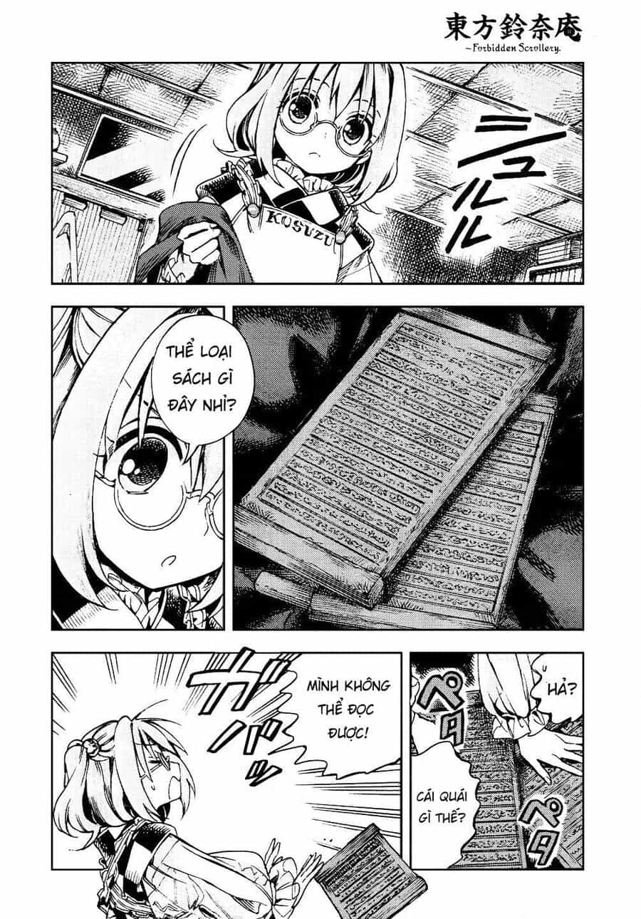 Touhou Suzunaan ~ Linh Nại Am - Chương 28 - ảnh 14