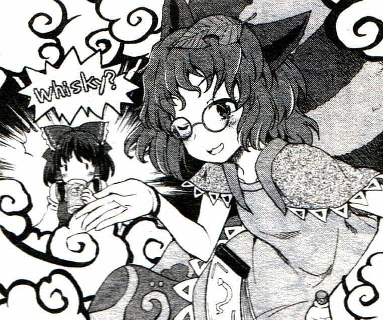 Touhou Suzunaan ~ Linh Nại Am - Chương 28 - ảnh 18