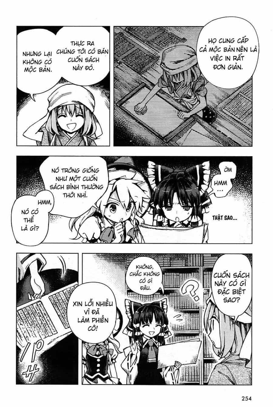 Touhou Suzunaan ~ Linh Nại Am - Chương 29 - ảnh 10