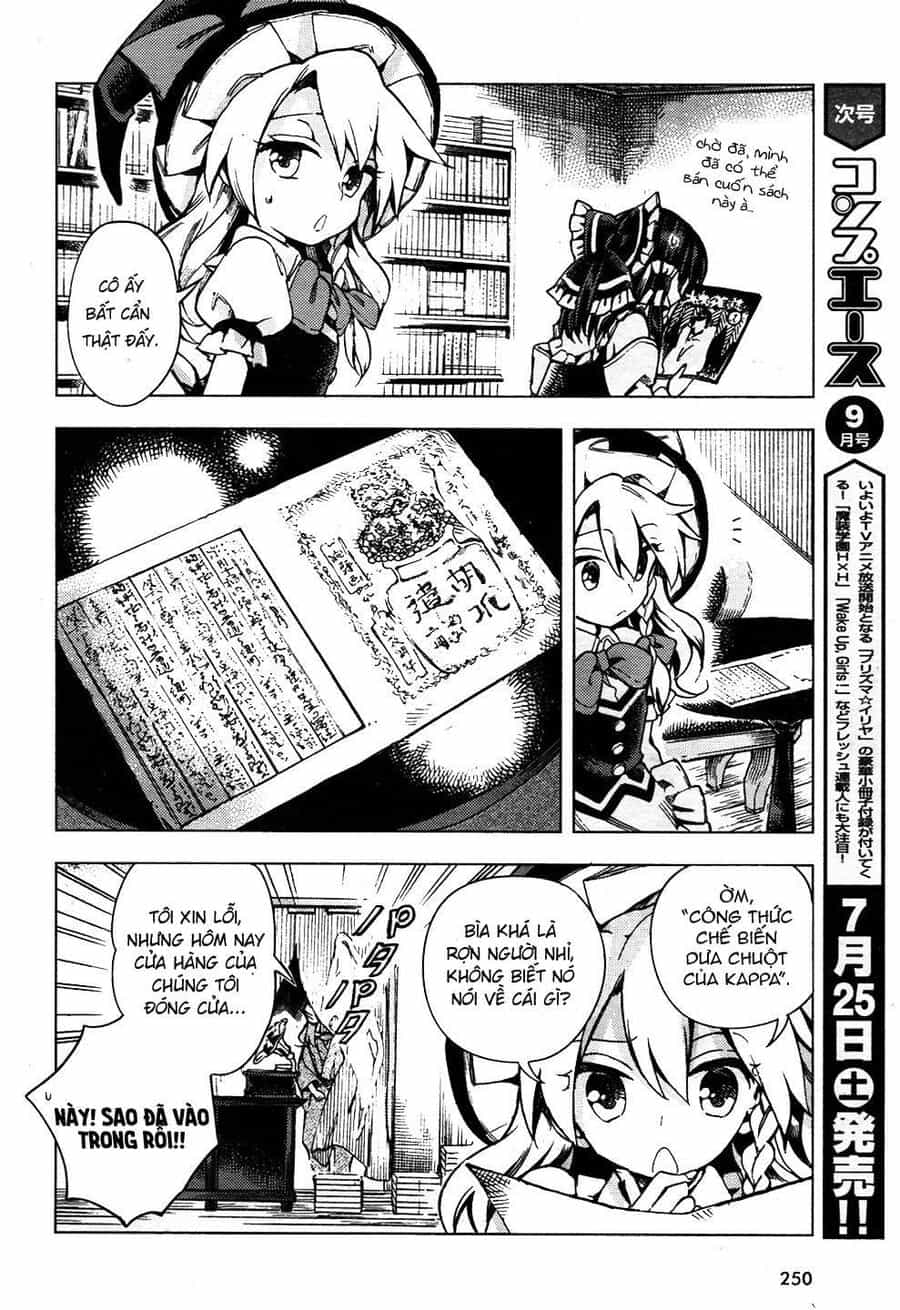 Touhou Suzunaan ~ Linh Nại Am - Chương 29 - ảnh 6