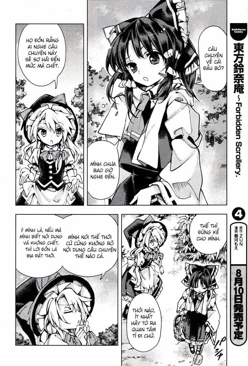 Touhou Suzunaan ~ Linh Nại Am - Chương 30 - ảnh 9