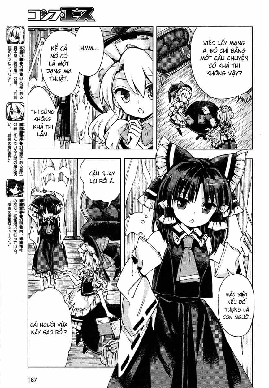 Touhou Suzunaan ~ Linh Nại Am - Chương 31 - ảnh 4