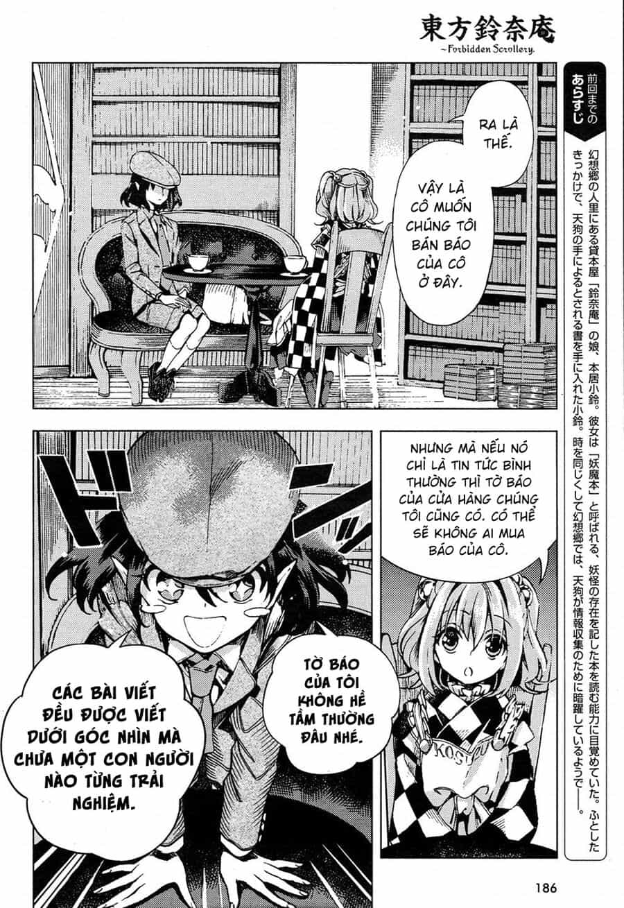 Touhou Suzunaan ~ Linh Nại Am - Chương 33 - ảnh 2