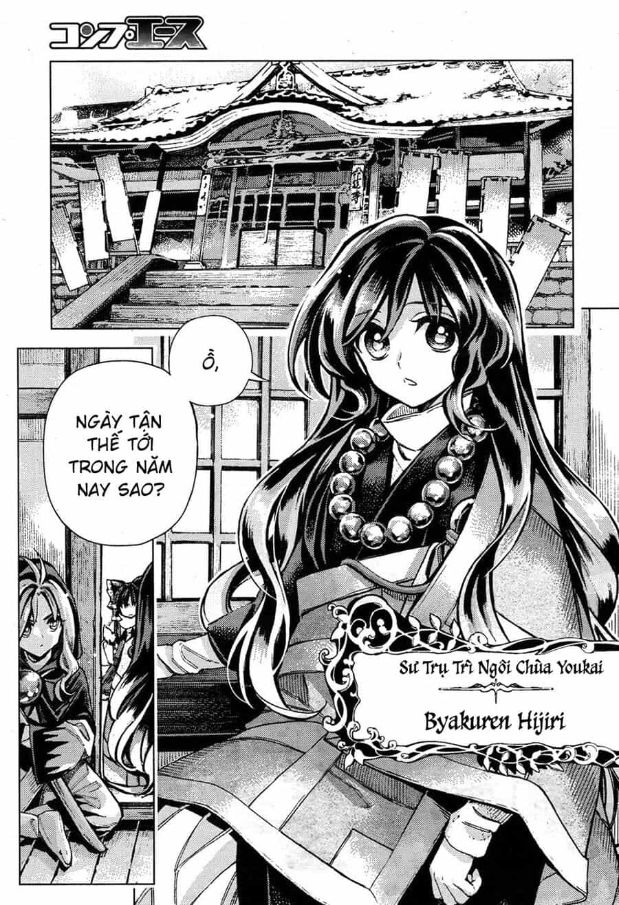 Touhou Suzunaan ~ Linh Nại Am - Chương 34 - ảnh 11