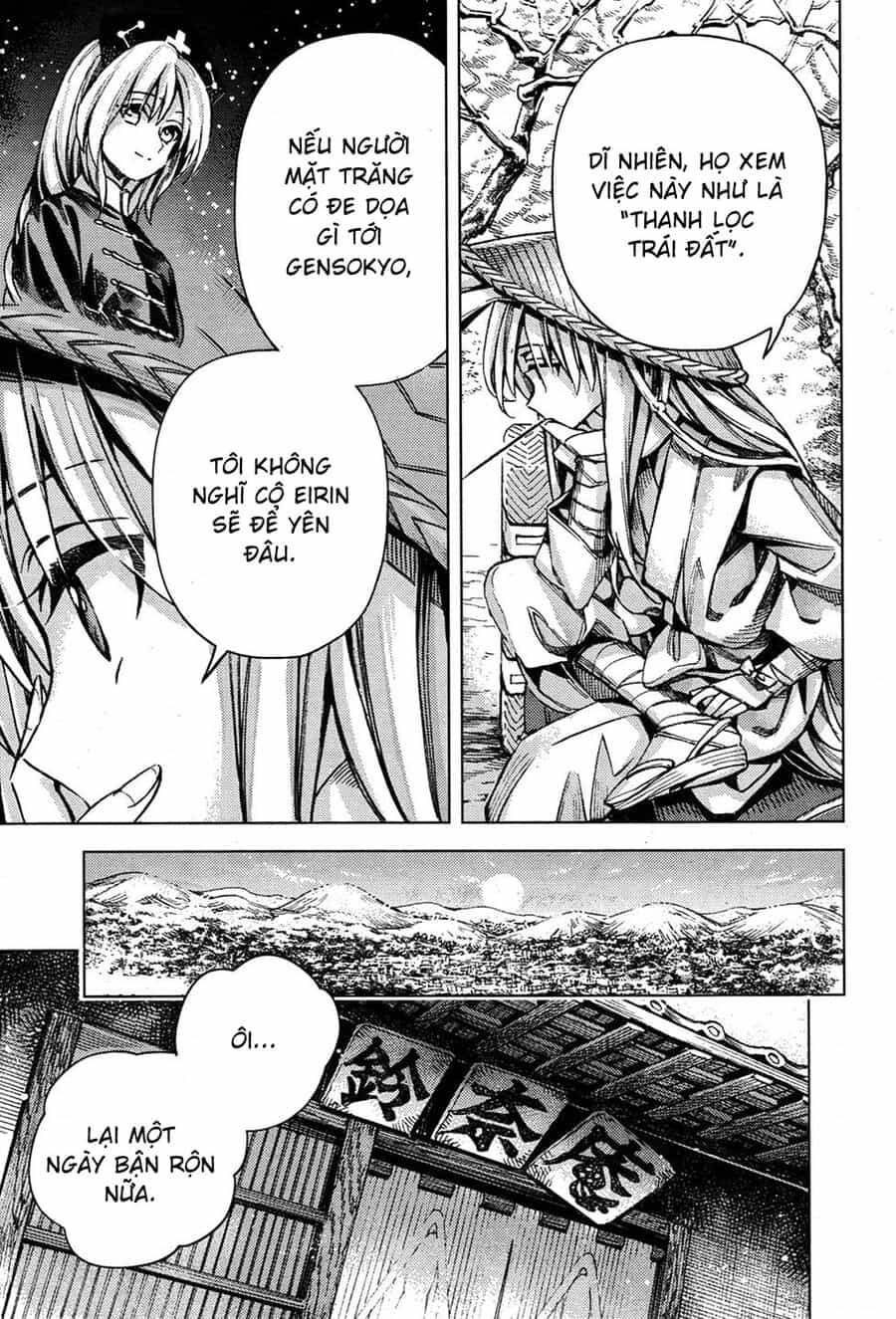 Touhou Suzunaan ~ Linh Nại Am - Chương 34 - ảnh 19