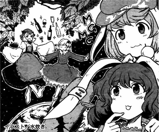 Touhou Suzunaan ~ Linh Nại Am - Chương 34 - ảnh 23