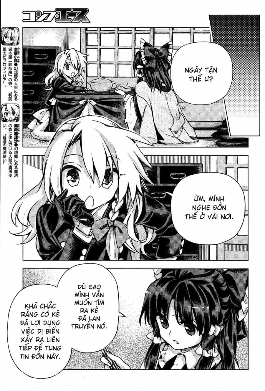 Touhou Suzunaan ~ Linh Nại Am - Chương 34 - ảnh 7
