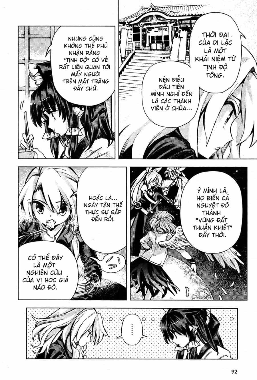 Touhou Suzunaan ~ Linh Nại Am - Chương 34 - ảnh 8