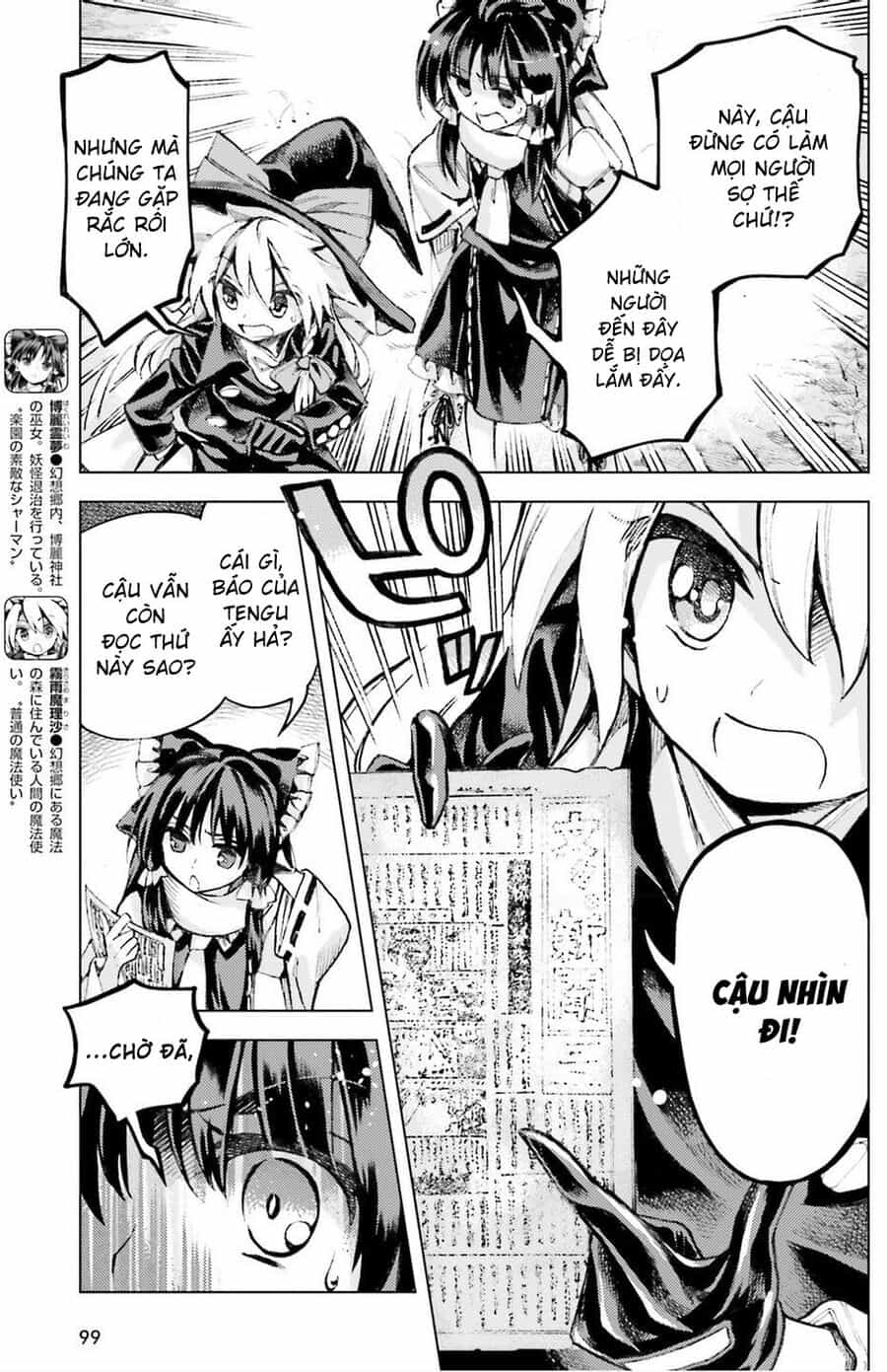 Touhou Suzunaan ~ Linh Nại Am - Chương 35 - ảnh 3