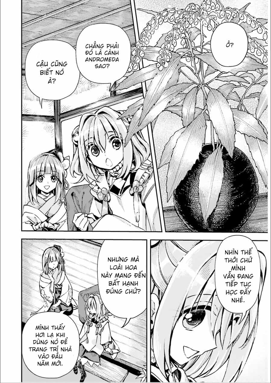 Touhou Suzunaan ~ Linh Nại Am - Chương 36 - ảnh 10