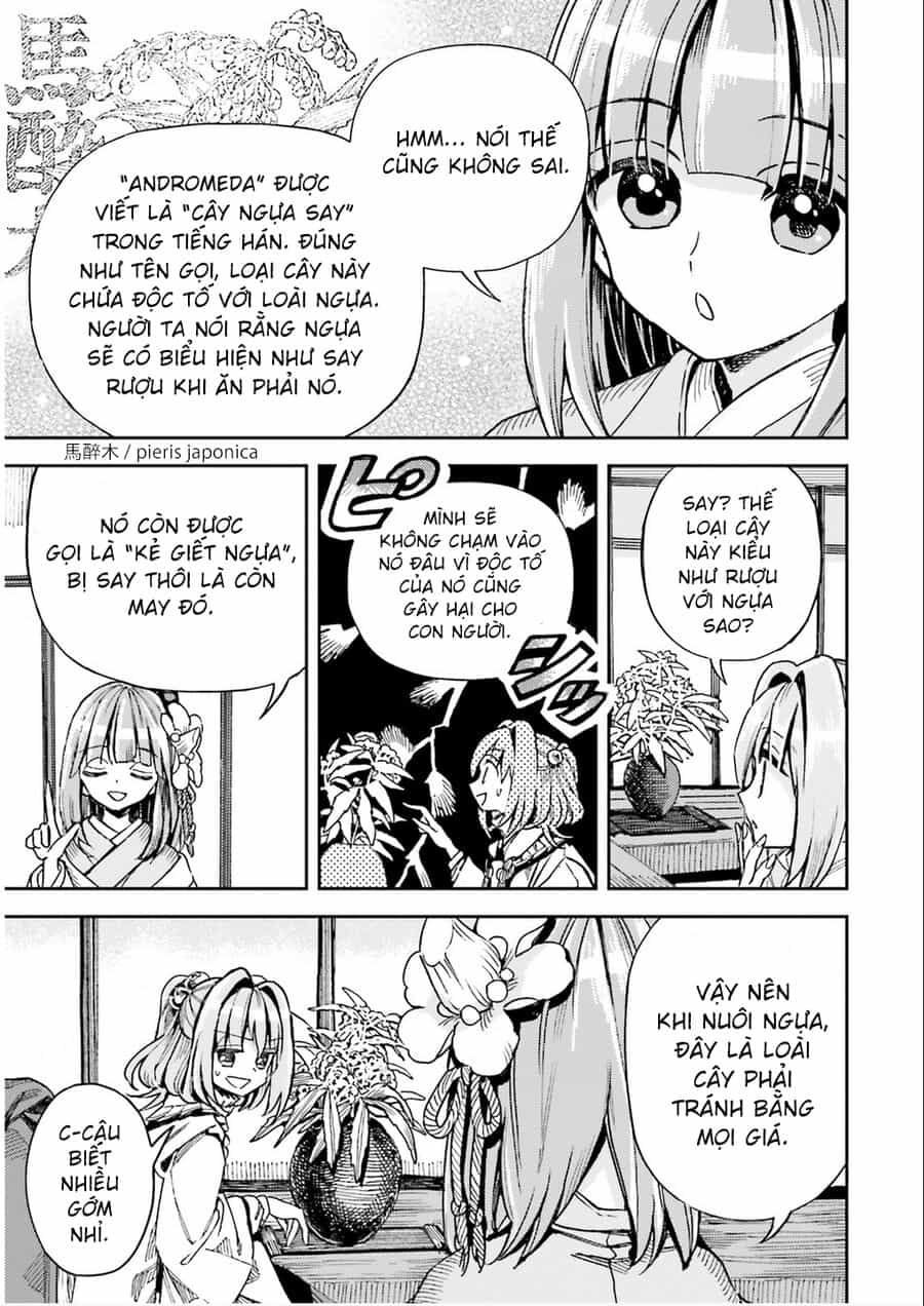 Touhou Suzunaan ~ Linh Nại Am - Chương 36 - ảnh 11