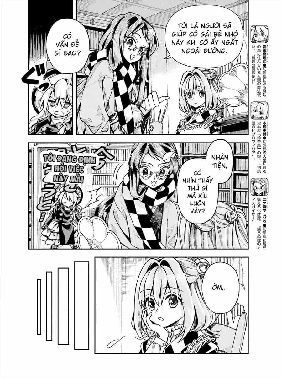 Touhou Suzunaan ~ Linh Nại Am - Chương 37 - ảnh 4