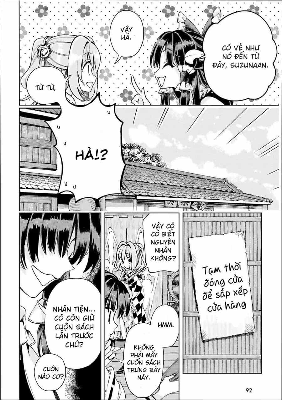 Touhou Suzunaan ~ Linh Nại Am - Chương 38 - ảnh 12