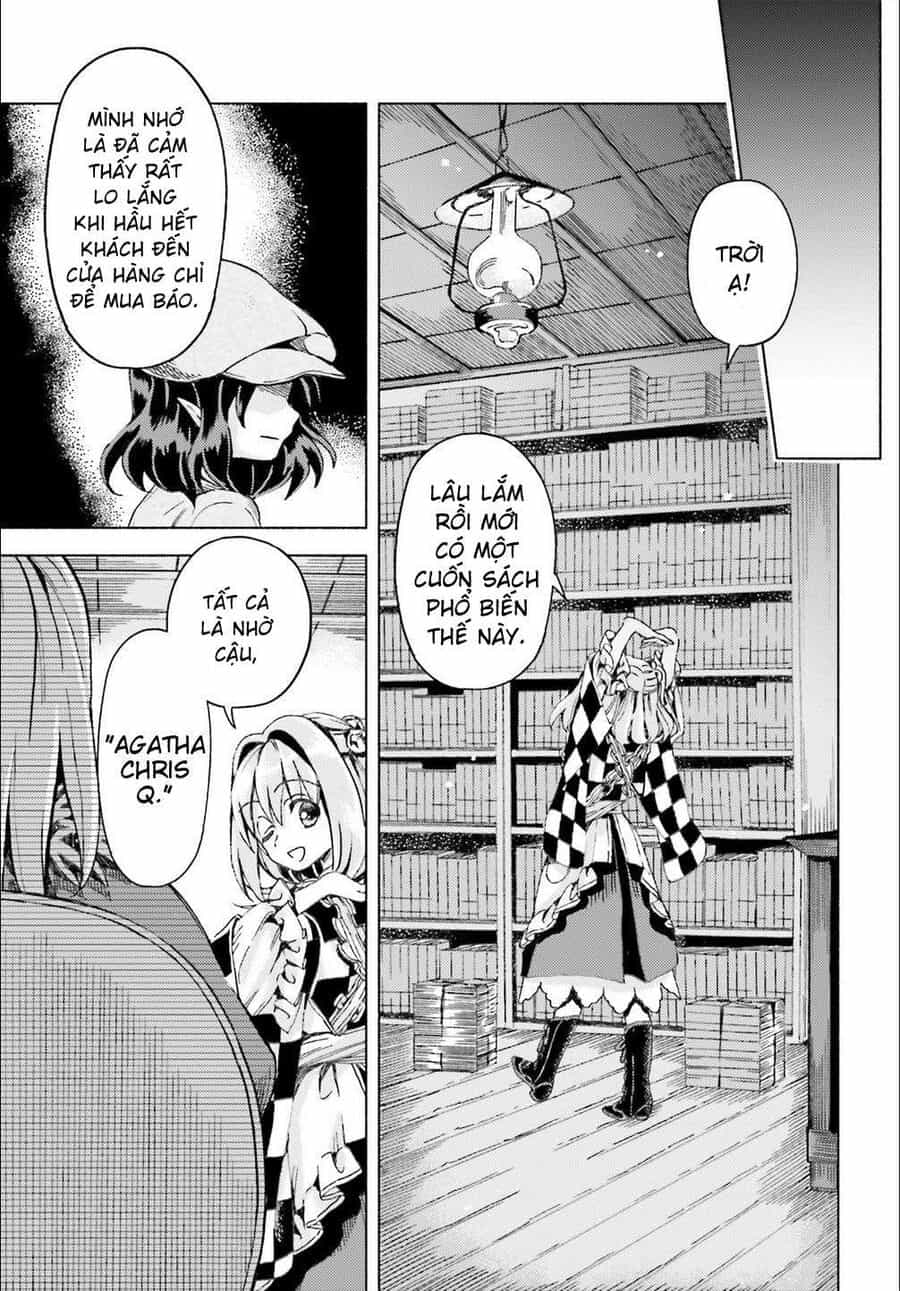 Touhou Suzunaan ~ Linh Nại Am - Chương 40 - ảnh 13