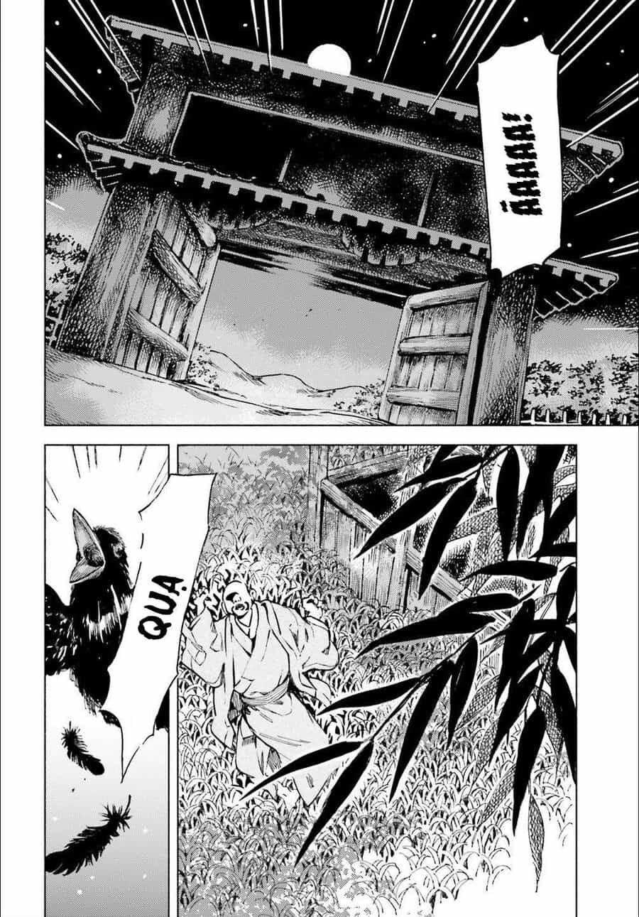 Touhou Suzunaan ~ Linh Nại Am - Chương 40 - ảnh 18