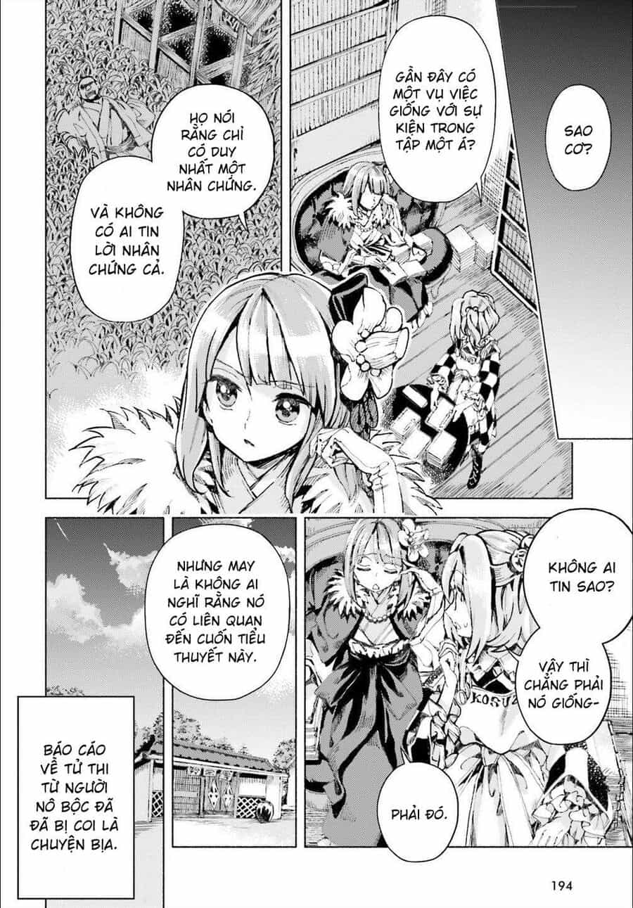 Touhou Suzunaan ~ Linh Nại Am - Chương 41 - ảnh 14