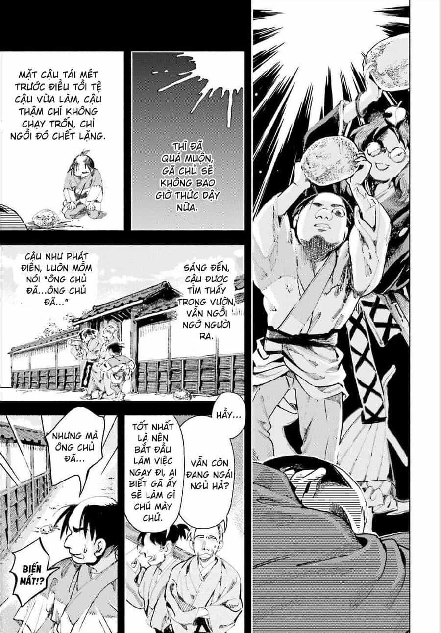 Touhou Suzunaan ~ Linh Nại Am - Chương 41 - ảnh 21